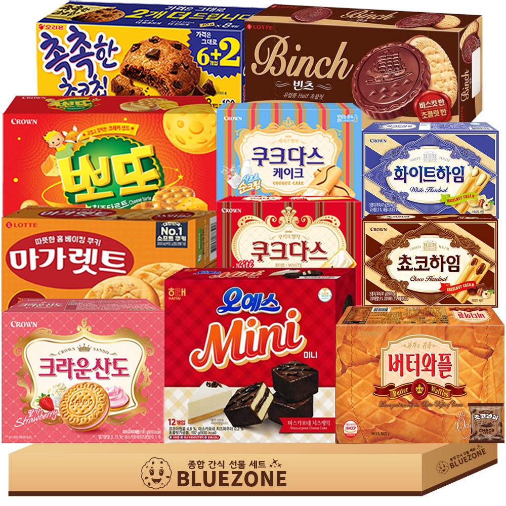 사무실 과자 세트 촉촉한초코칩1 크라운산도딸기1 버터와플1 뽀또치즈1 오예스미니1 화이트하임1 초코하임1 빈츠1 마가렛트1 쿠크다스케이크1 쿠크다스화이트1 몽실1 28,800원
