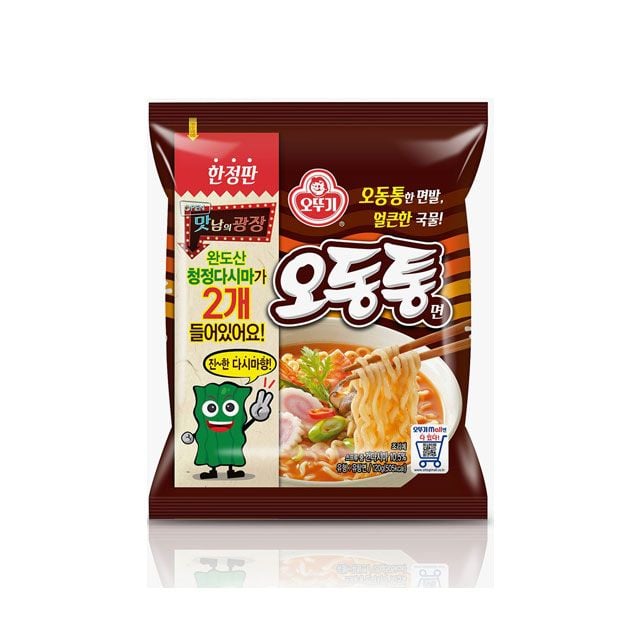오뚜기 오동통면 32봉 맛남의광장 다시마2개 봉지면 sis*0832TQ 35,030원