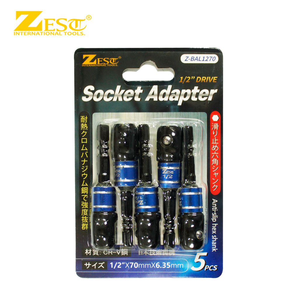 제스트 복스아답타세트 5PCS Z-BAL1270 1/2인치 소켓아답타 드릴 연결소켓 복스아답타 복스소켓 9,400원
