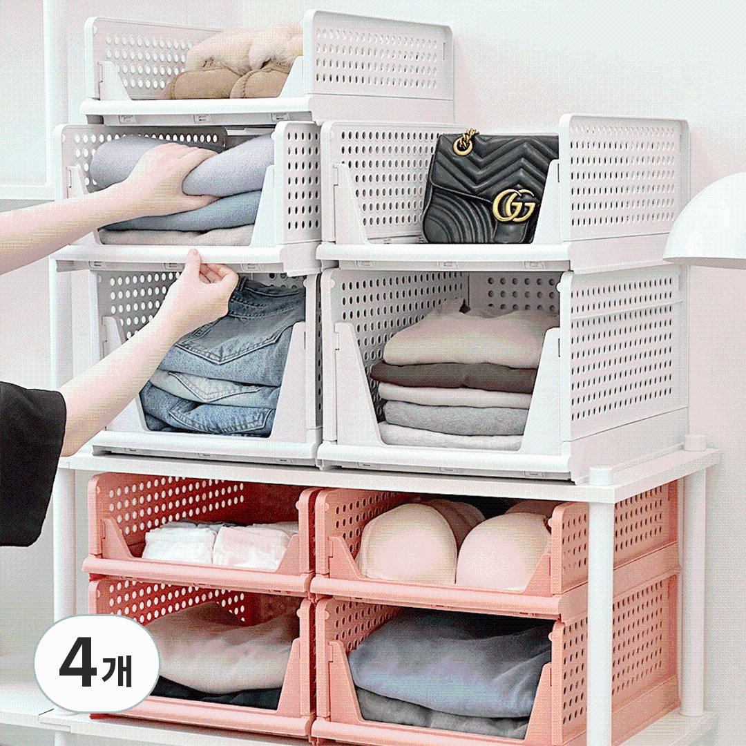 KC인증 데미무드 슬라이딩 옷정리 트레이 리빙박스 39,800원