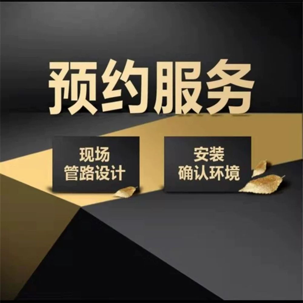 정원분수기 노즐 연못 충전 태양열 태양광 빛 분수대, B. 방문 투자 여행 경비 181,300원