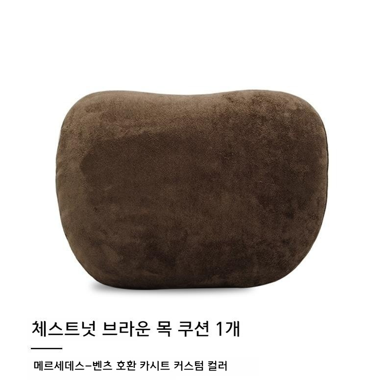 차량용 고급 스웨이드 목베개 목받침 목쿠션 허리쿠션 세트 포르쉐 벤츠 BMW 테슬라 제네시스 아우디 호환 커스텀 컬러 27,900원