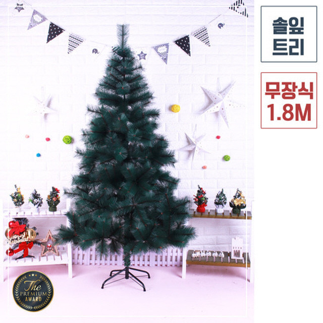성탄절트리 무장식트리 리얼솔잎트리 PVC트리 트리나무 인조소나무 조립트리 트리꾸미기 아파트트리 104,300원