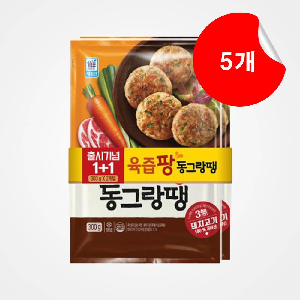 사조대림 육즙팡 동그랑땡 300g x 2, 5개, 300g, 10개 28,550원