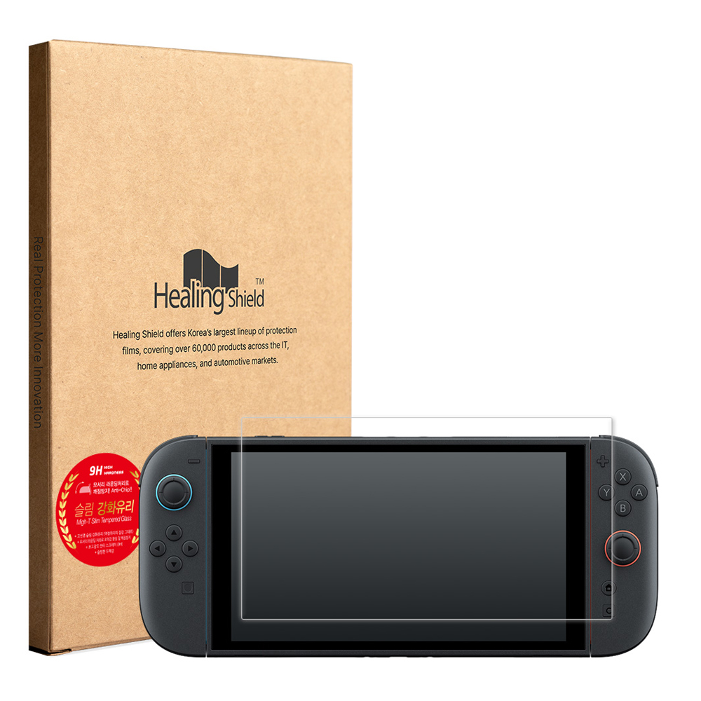 힐링쉴드 닌텐도 스위치2 9H 강화유리 액정보호필름 세트, 1세트 13,920원