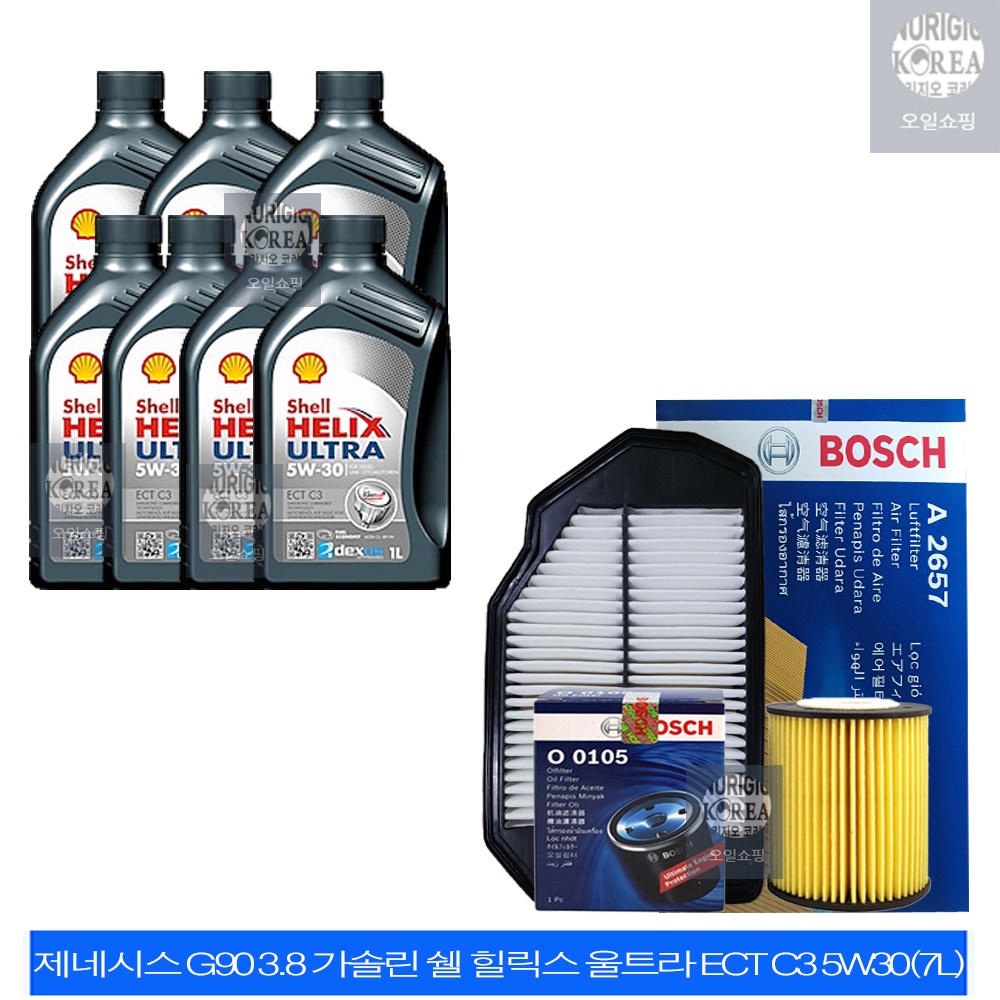 제네시스 G90 3.8 가솔린 쉘 힐릭스 울트라 ECT C3 5W30(7L) 엔진오일+필터 세트 0105-2657 113,710원