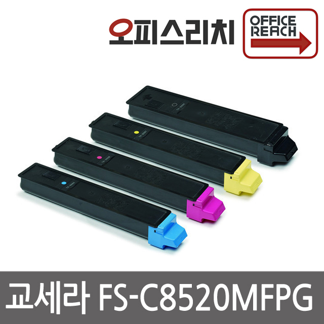 교세라 FS-C8520MFPG 재생토너(고품질) TK-899KK, 노랑, 1개 50,000원