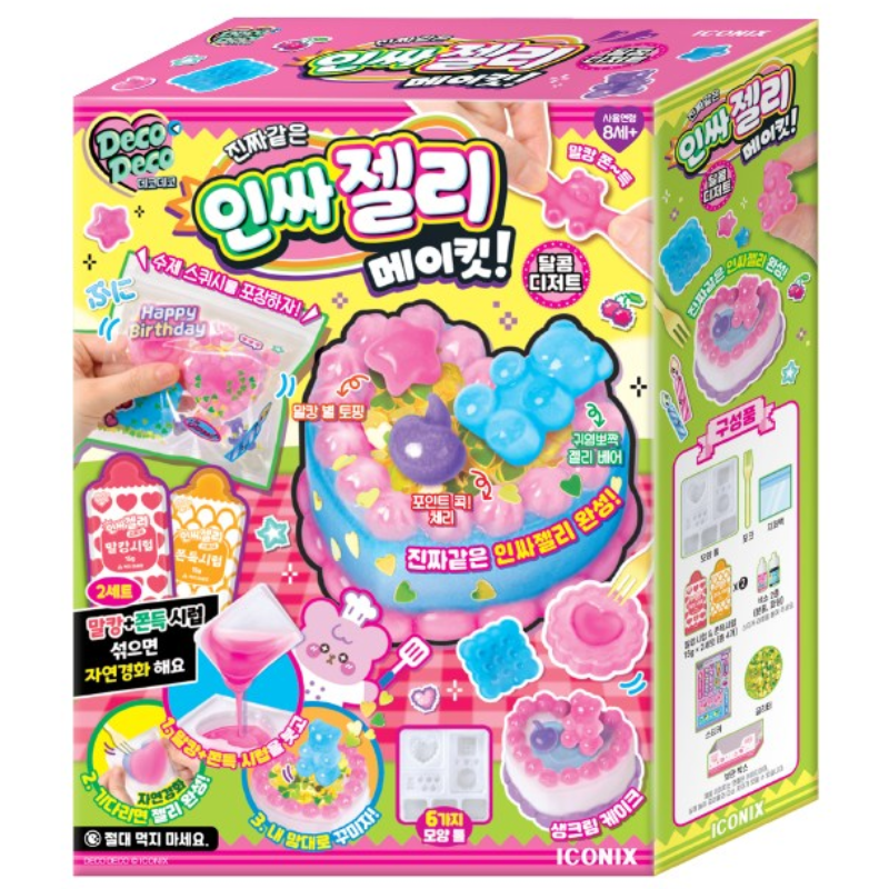 데코데코 인싸젤리 스퀴시 달콤 디저트팩 메이킷, 1개, 달콤 디저트팩 14,900원