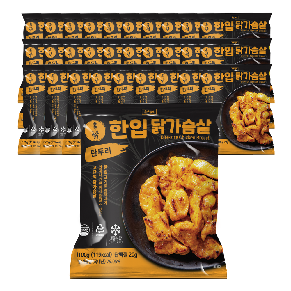 흑닭 한입 닭가슴살 탄두리, 100g, 30개 58,740원