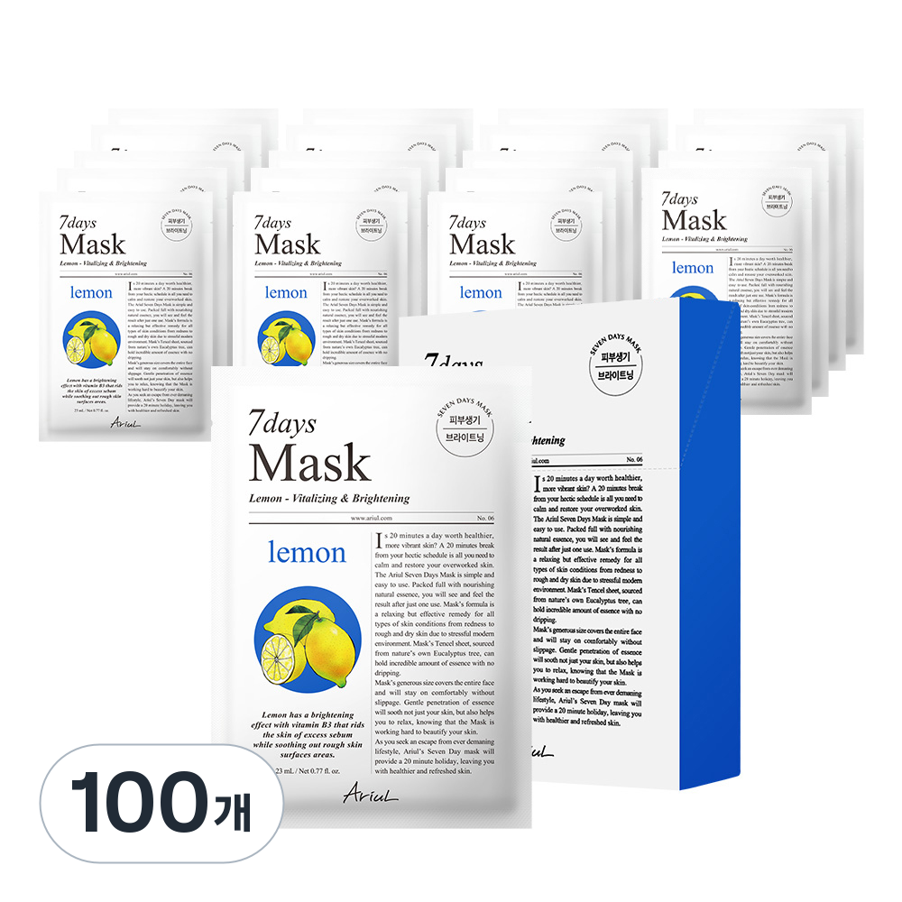 아리얼 세븐데이즈 레몬 씨 마스크 팩, 1개입, 100개 96,000원