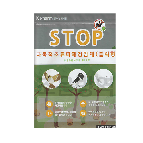 참새 까치 비둘기 까마귀 조류 퇴치 농작물보호 stop 다목적조류피해경감제 1개, 1개, 1개입 34,000원