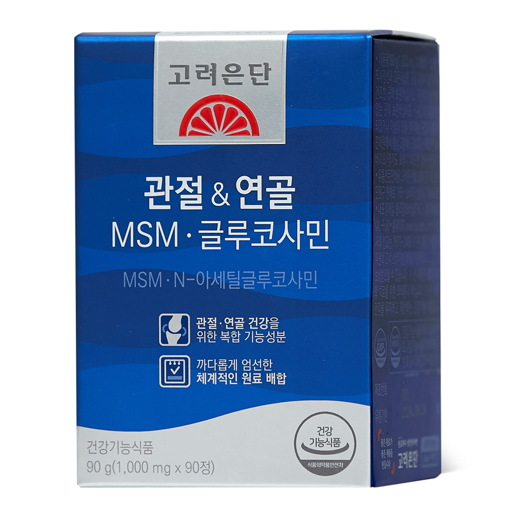 고려은단 관절&연골 MSM 글루코사민 90g 25,900원