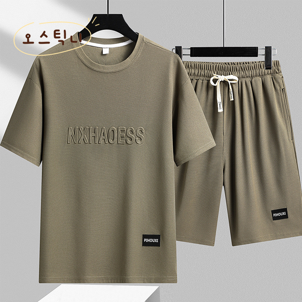 오스틱니 남성 초특가 여름 프린트 데일리 라운드넥 빅사이즈 트레이닝 반팔 세트 22,800원