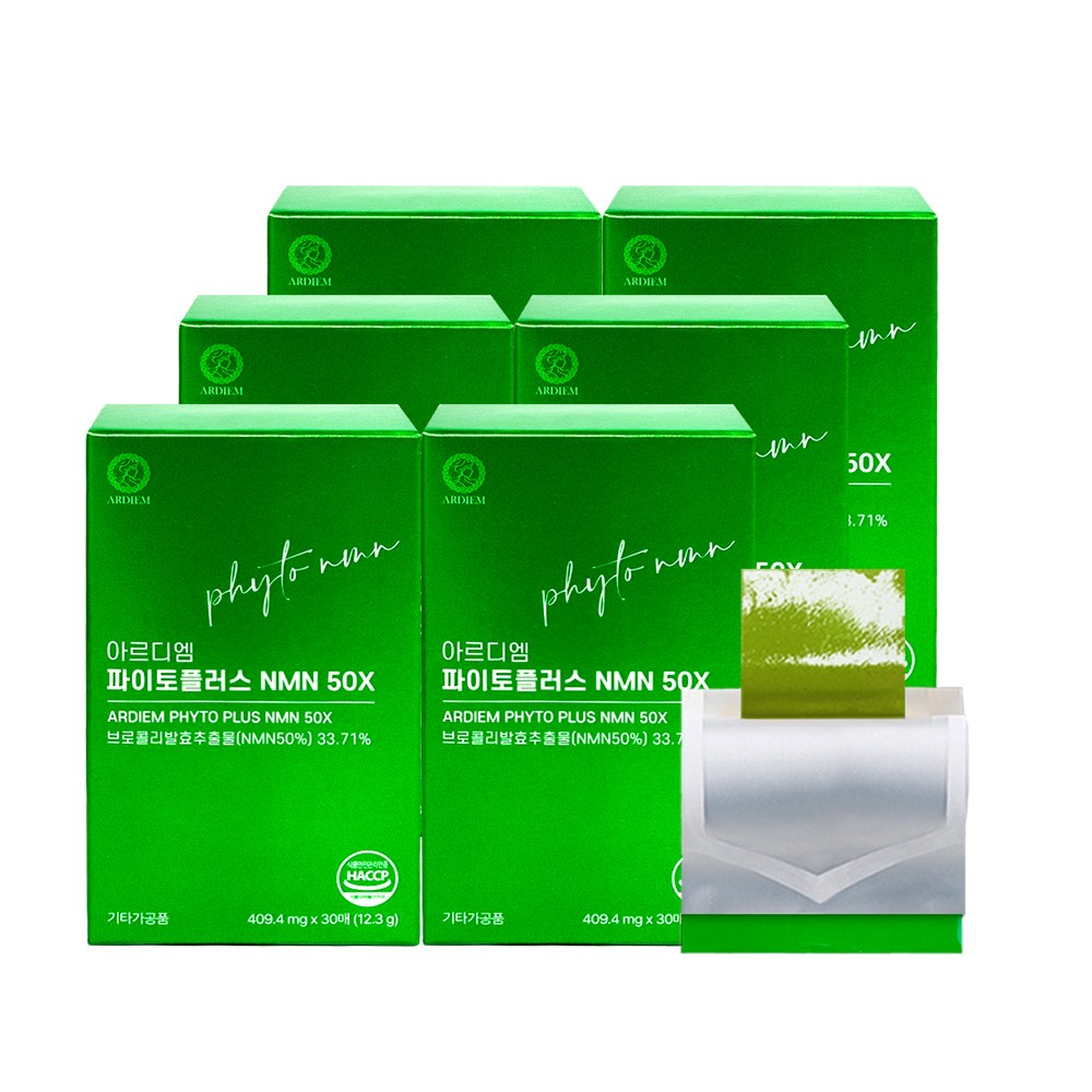 아르디엠 파이토플러스 NMN 50X 필름 409.4mg x 30매 80,940원