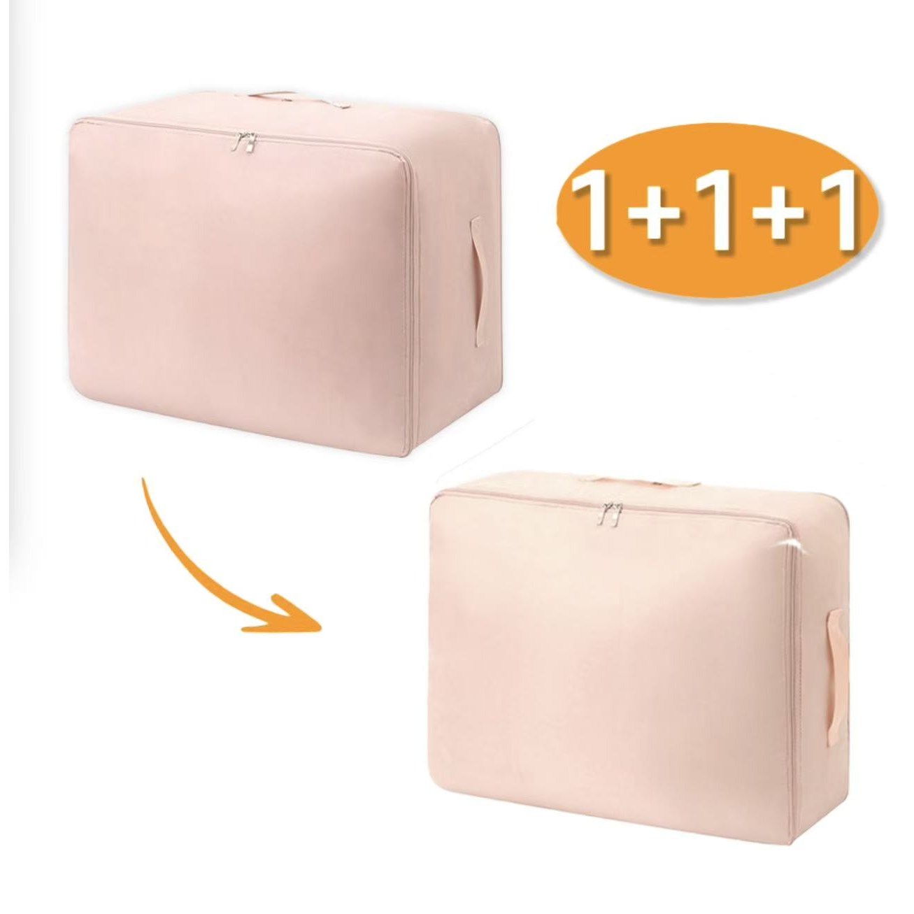 1+1+1 이불 압축 특대형 파우치 대용량 부피순삭 패딩 실크 이불 정리함 겨울 옷 바지 포장팩 캠핑이불가방  3개세트 16,890원