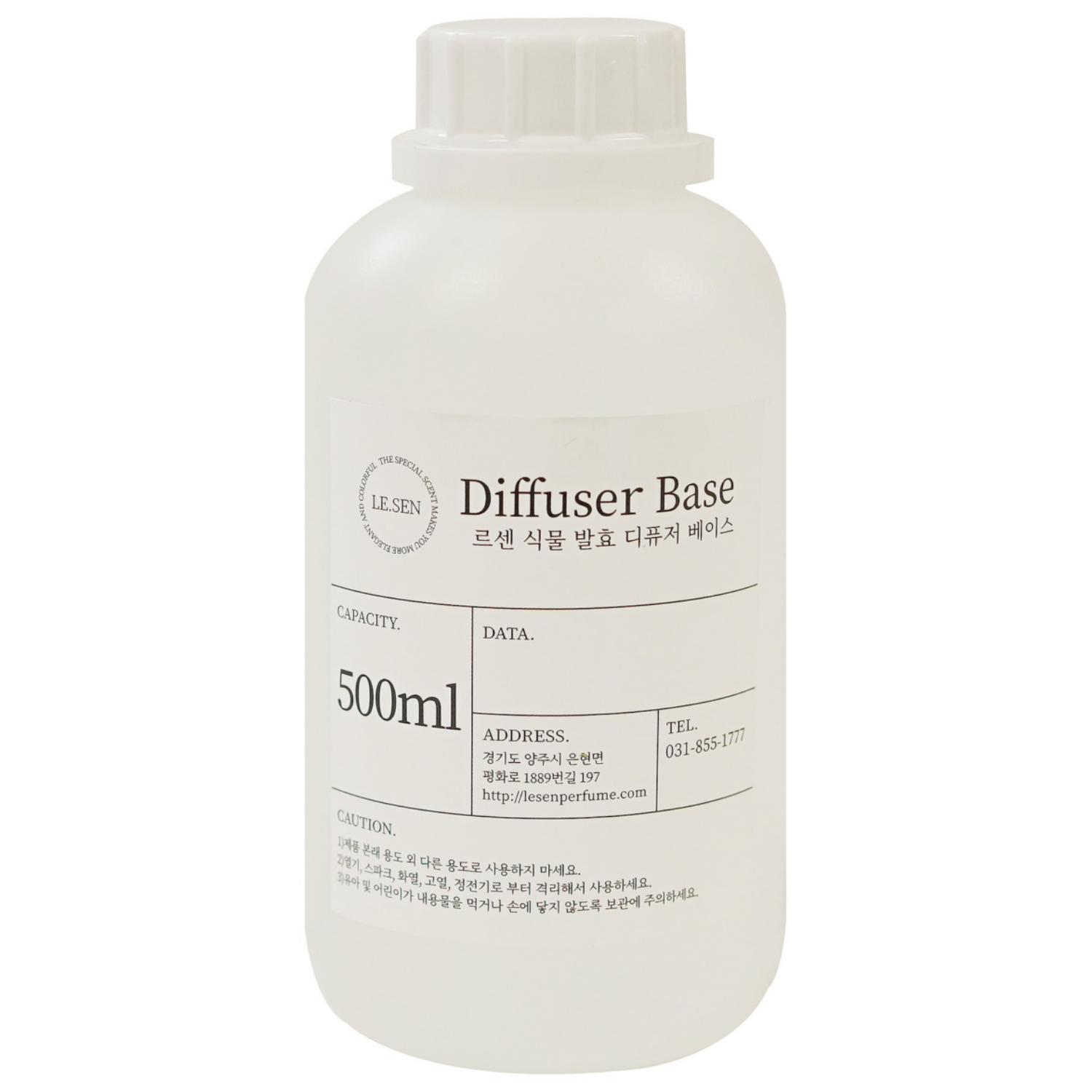 [상위 1% 디퓨저 제조사] 르센 천연발효주정 자연을 닮은 디퓨저 베이스 500ml 4,900원