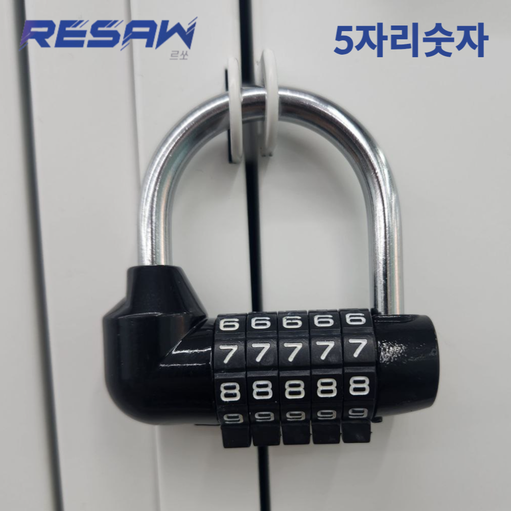번호자물쇠 방탈출 비밀번호 학교 자물쇠 영문 알파벳 열쇠 5자리 숫자, 1개 14,300원