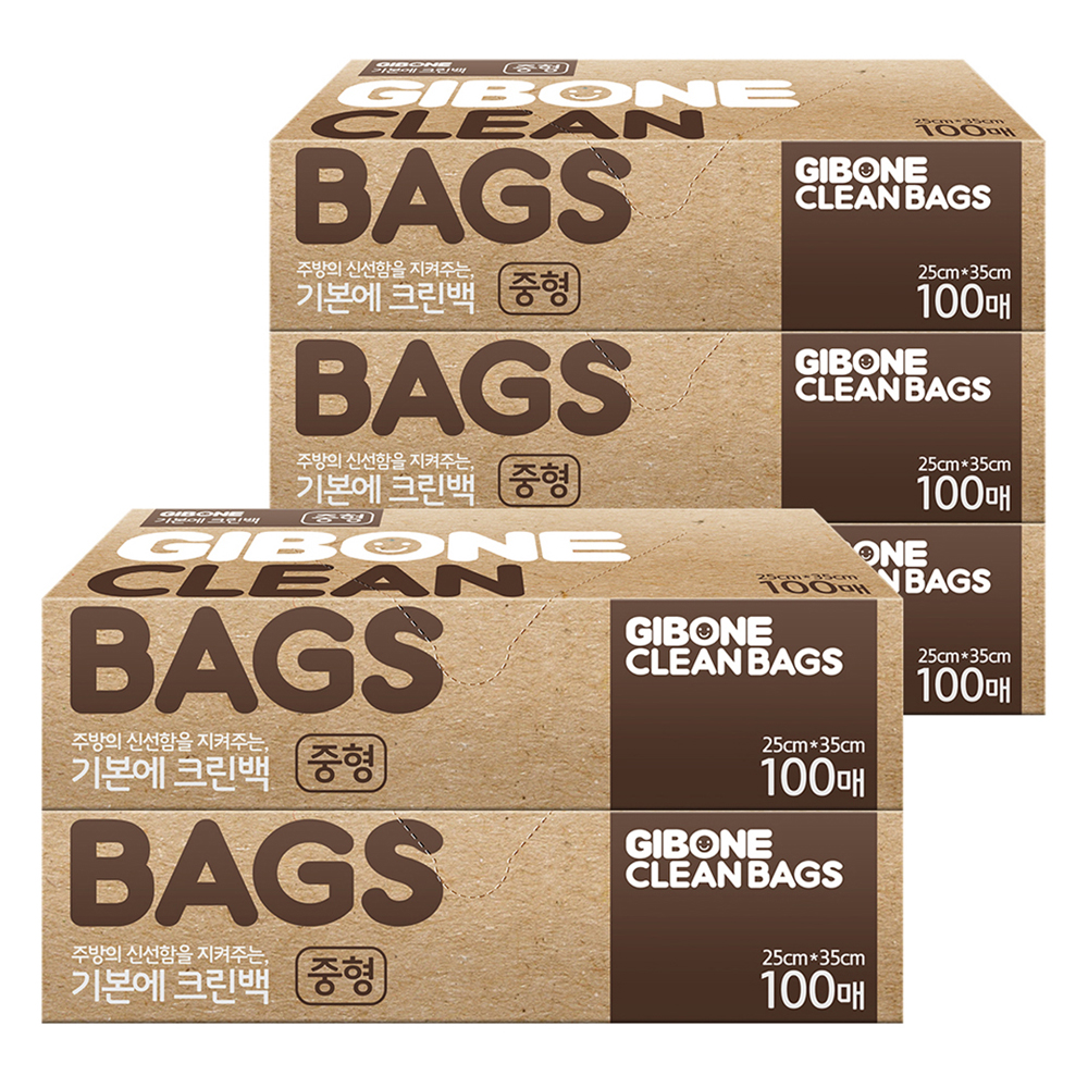 기본에 크린위생백 중형 25cm x 35cm, 중(M), 100개, 5세트 9,830원