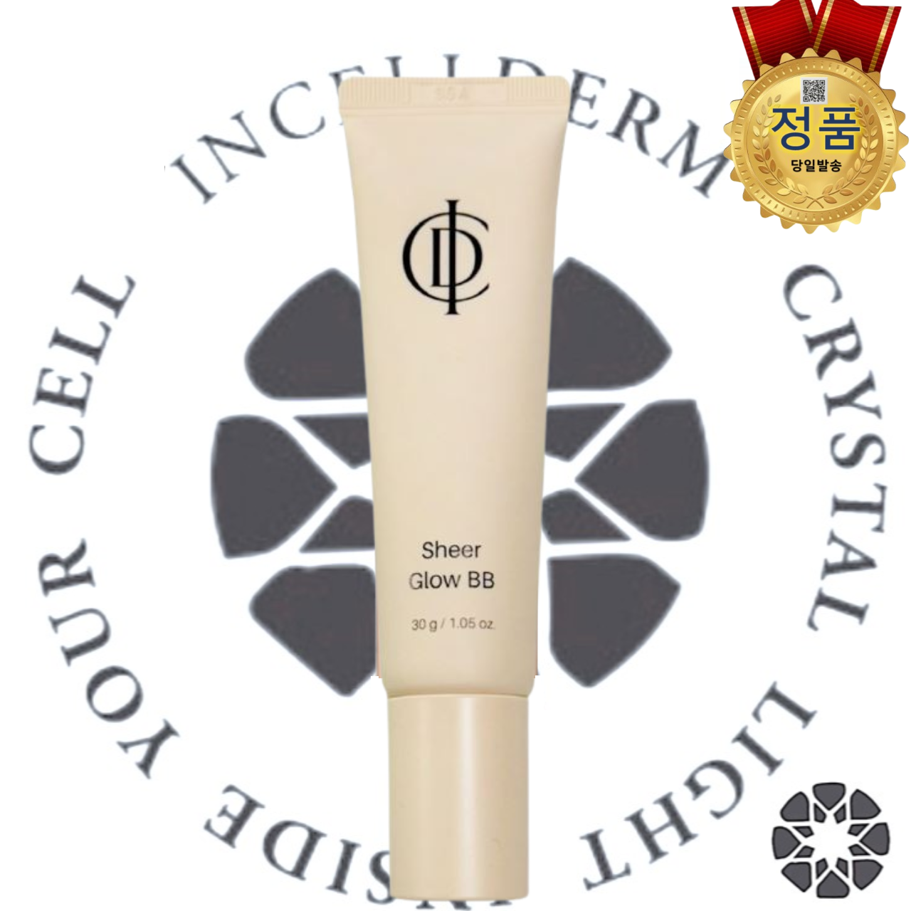 바코드 정품QR 인셀덤 비비크림 <가품이면 5000배 환불> 원빈화장품 (BB CREAM 30ml) INCELLDERM 33,000원