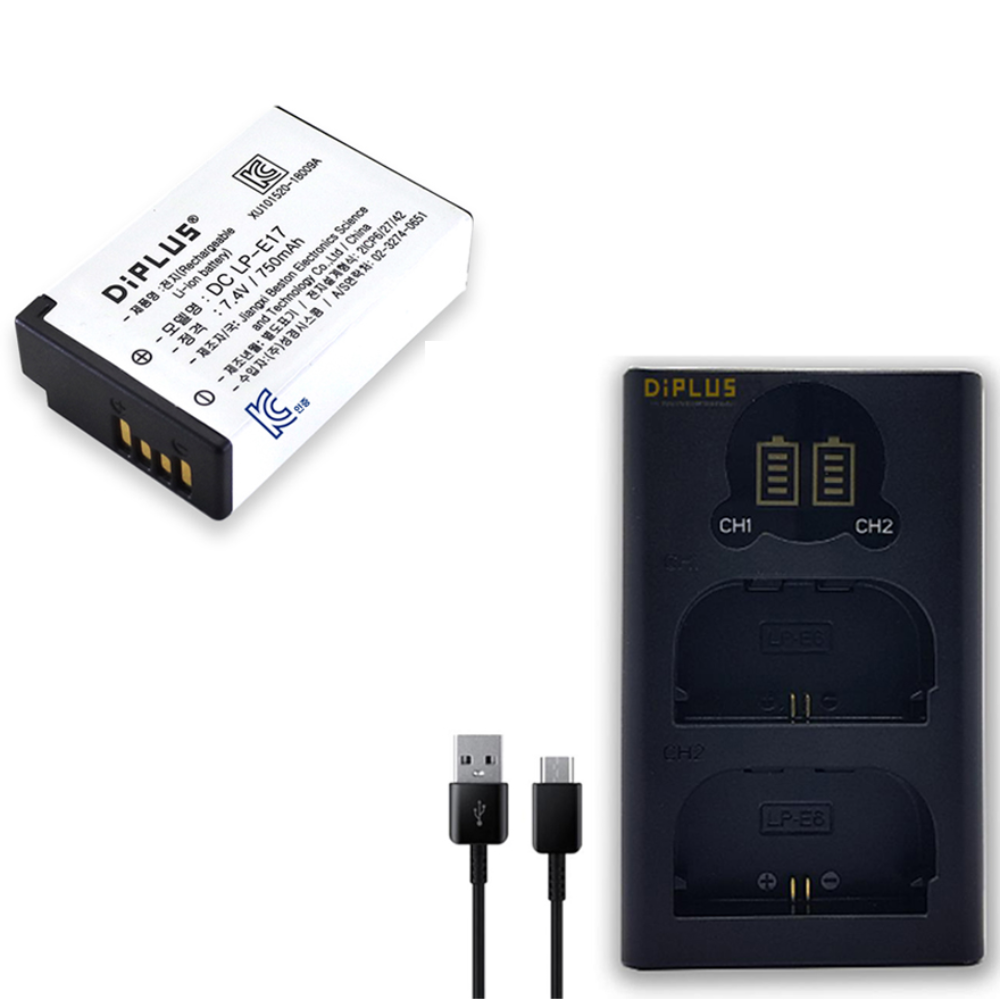 캐논 EOS 200D 2 호환용 배터리+듀얼충전기 세트LPE17, 단일상품, 1개 21,900원