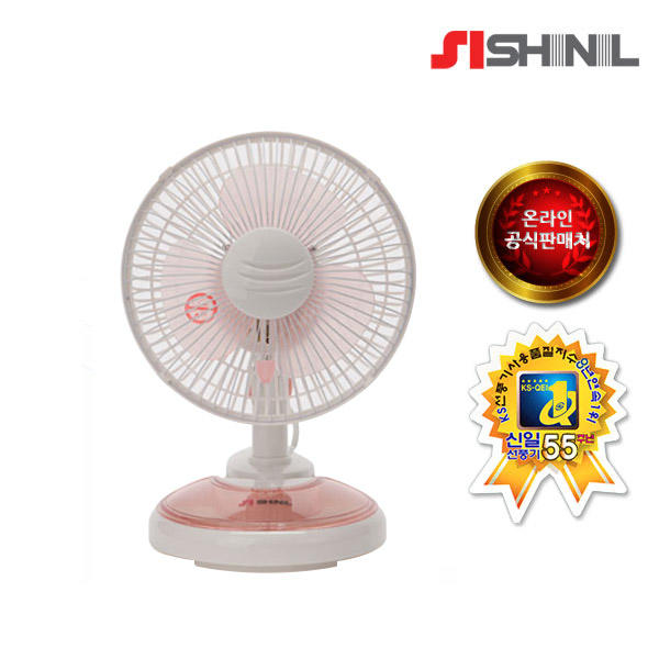 신일 집게 분리형 탁상용 선풍기 27,700원