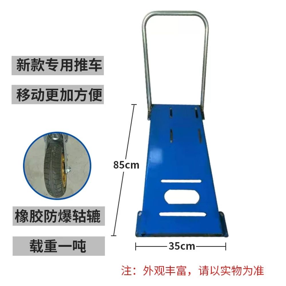 분뇨 펌프 하수 폐수 4kw 모터 휠 슬러지펌프 3인치 오물 축사 407,770원