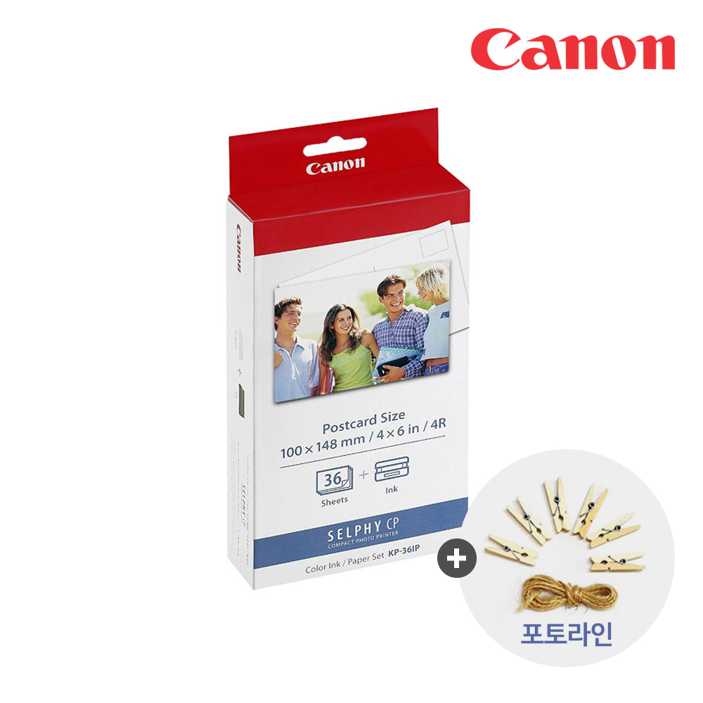 [글로리스] 캐논 포토프린터 셀피 CP1500/CP1300/CP1200/CP910 전용 인화지 모음전 [사은품증정] 20,900원