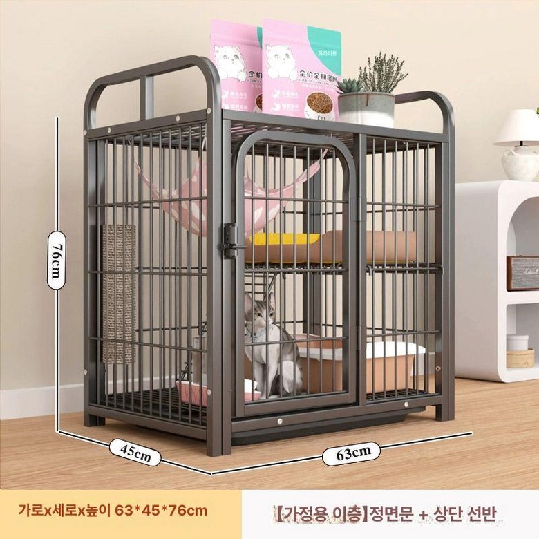 대형다람쥐케이지 방수 철장 반려묘 더블 140,500원