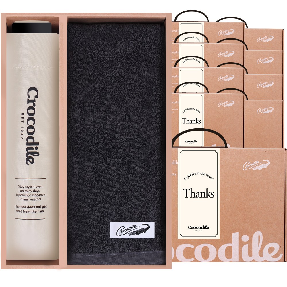 크로커다일 수동 3단 우산+30수 오코텍스 타올 선물 세트 169,900원