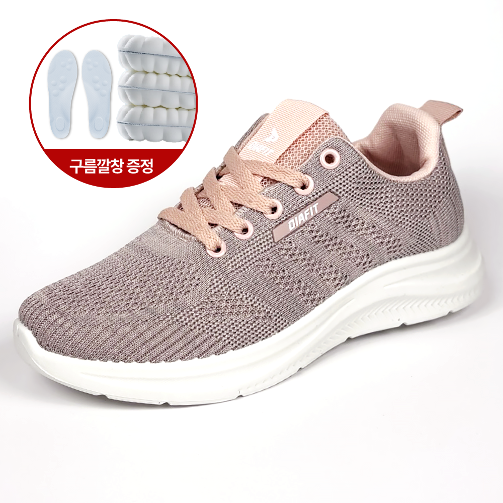디아핏 가벼운 여성 런닝화 운동화 9,900원