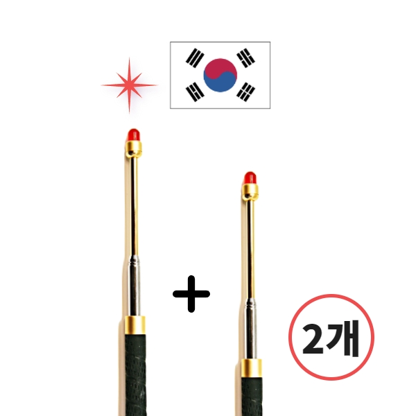 국산 대형 고급형 지시봉 안테나포인터 접이식 길이조절형 브리핑 교육 회의 강의 설명 발표  2개 25,500원