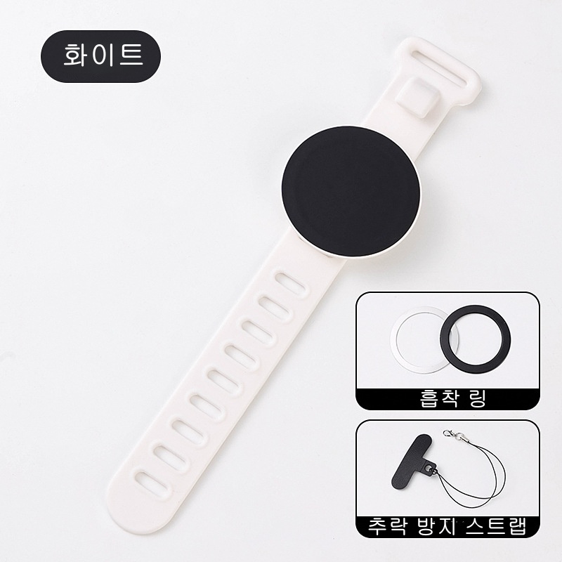 준아네 손목시계형 맥세이프 휴대폰 자석 거치대 13,800원