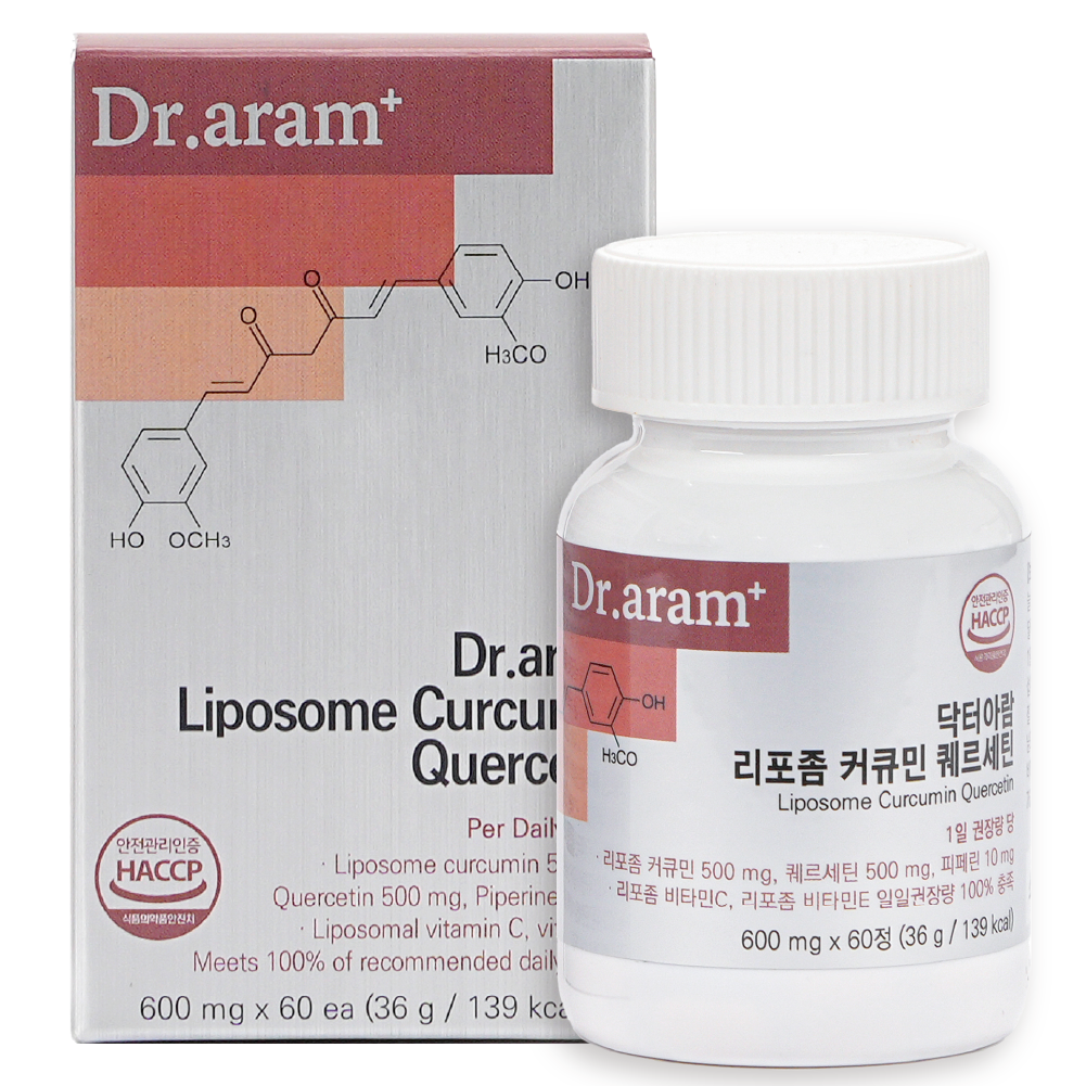 닥터아람 리포좀 커큐민 퀘르세틴 60p 17,000원