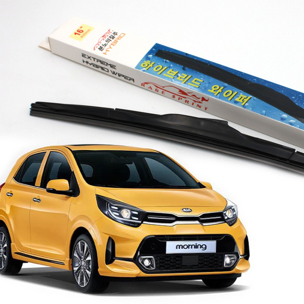 레이지 와이퍼 모닝 어반 운전석+조수석 세트 10,500원