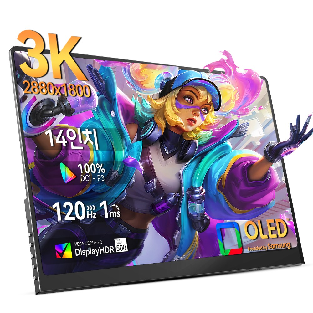 UPERFECT 포터블 모니터 3K 120Hz OLED 100000:1대비도 HDR DEX 휴대용 UGame, 35.56cm, 노터치 319,000원