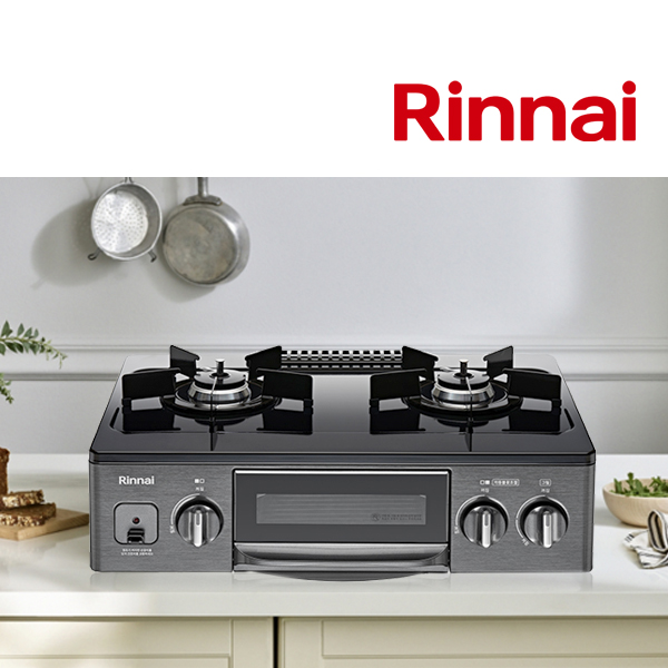 린나이 2구 생선 그릴 가스렌지 플랫세라스코팅상판 스마트 플러스 센서 과열차단 가스레인지 그릴형_새틴티타늄 289,000원