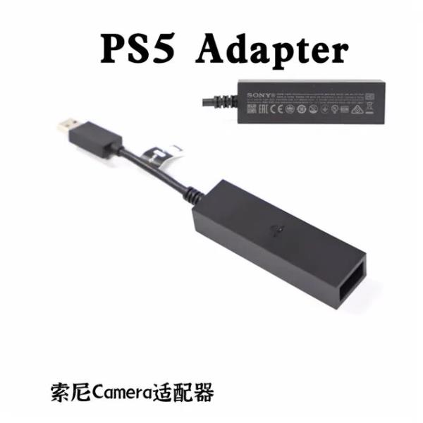 몽이몰 패드 그래픽 소니 PS4 PS5 PSVR 게임 콘솔 플레이 스테이션 카메라 버전 2 용 체성 감각 카메라 공식 PS4 프로 홈 슬림 VR 호스트 38,400원