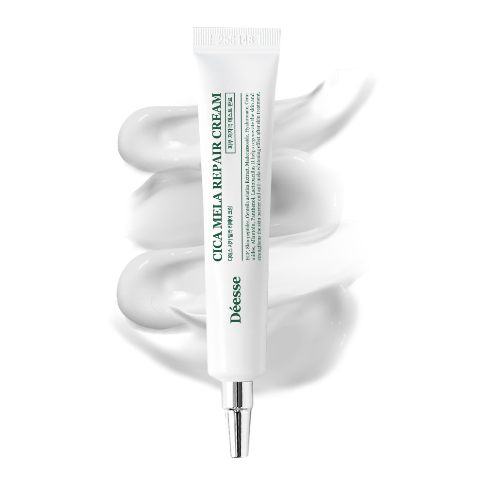 점뺀후 재생크림 시카 멜라 리페어 약국전용 재생연고 초고함량 재생성분 시카 판테놀 알란토인 EGF 식약처인증 미백기능 피부과 레이저후 바로 사용 가능 피부저자극 테스트 완료, 20ml, 1개 29,700원