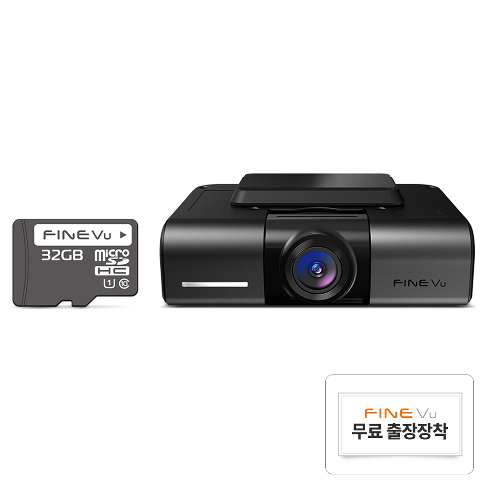 파인뷰 와이파이 빌트인 NON LCD 전후방 QHD 2채널 블랙박스 X550 229,000원