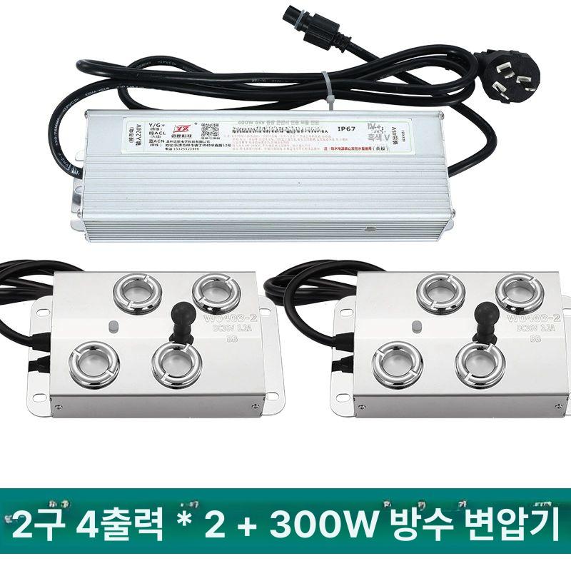 연못 안개 발생기 포그머신 미니 조경 실내분수대 폭포 분무기 횟집 수경 연무기 209,500원