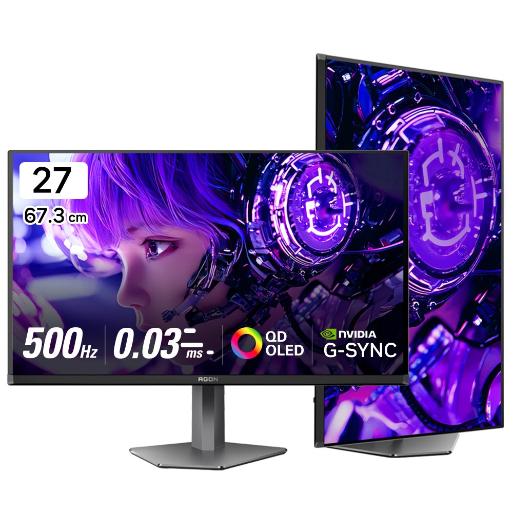알파스캔 에이건 AGON 276QKD2 게이밍 QHD OLED 500Hz HDR 500 멀티스탠드 무결점 27인치 퀀텀닷 모니터 1,190,000원