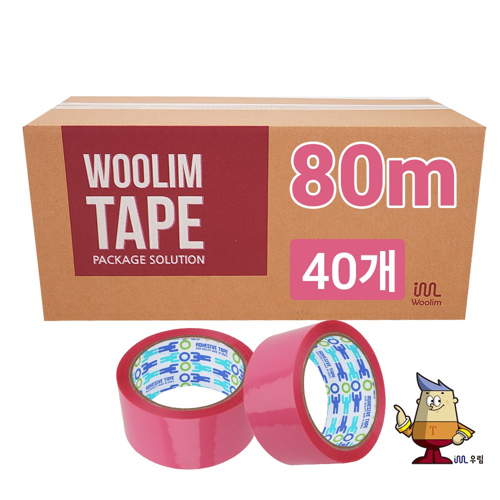 우림 분홍색 칼라 박스테이프 80M 40개 택배 OPP 포장용 H40, 40개 45,100원