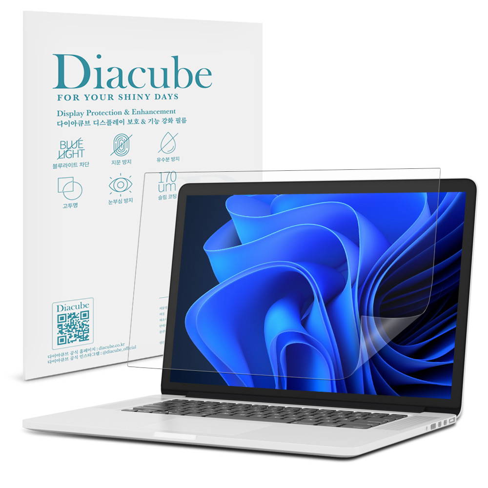 다이아큐브 베이직스 베이직북14 3세대 저반사 지문방지 블루라이트차단 액정보호필름 21,200원