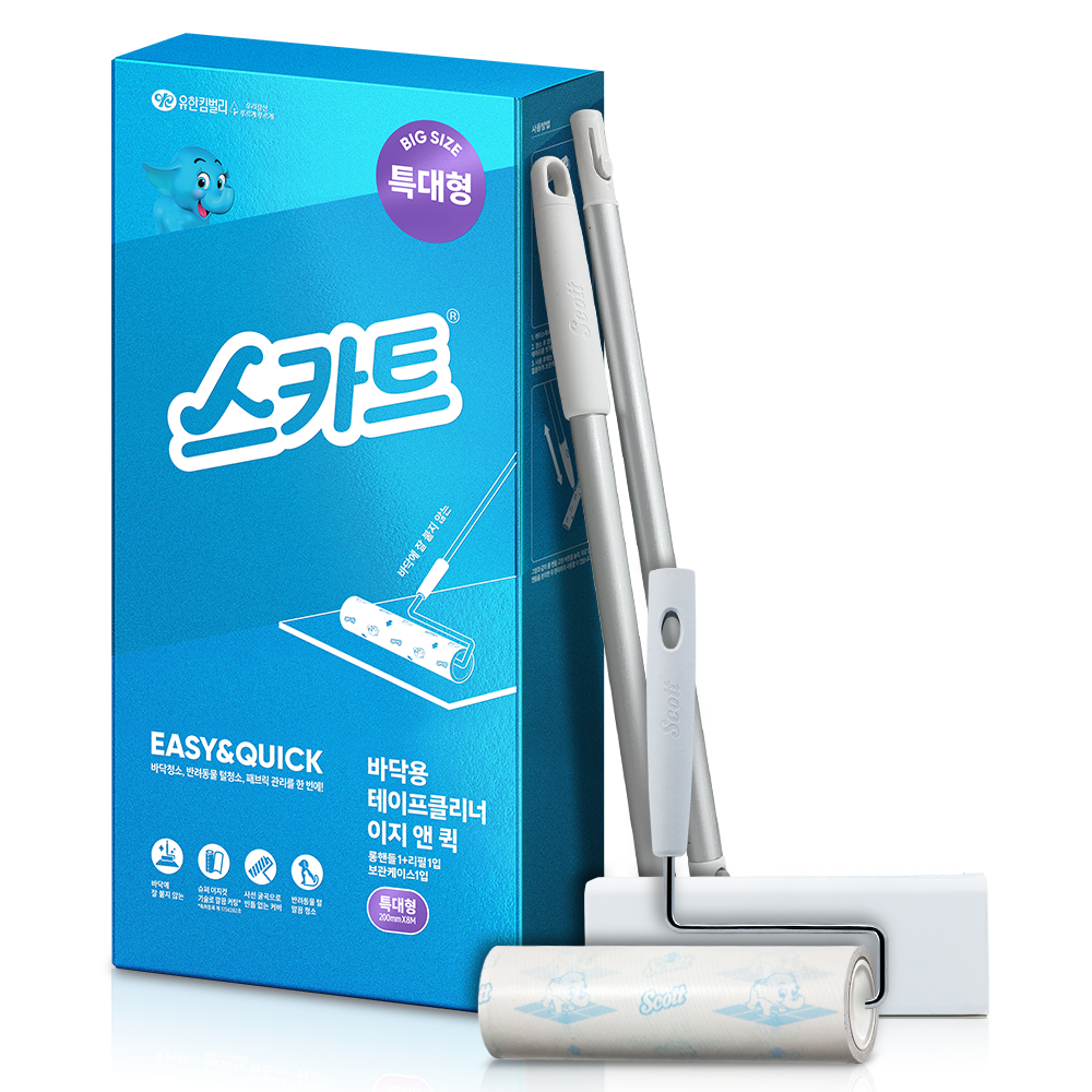 스카트 바닥용 테이프클리너 이지앤퀵 특대형 롱핸들 + 리필 + 보관 케이스 세트, 1세트 30,010원