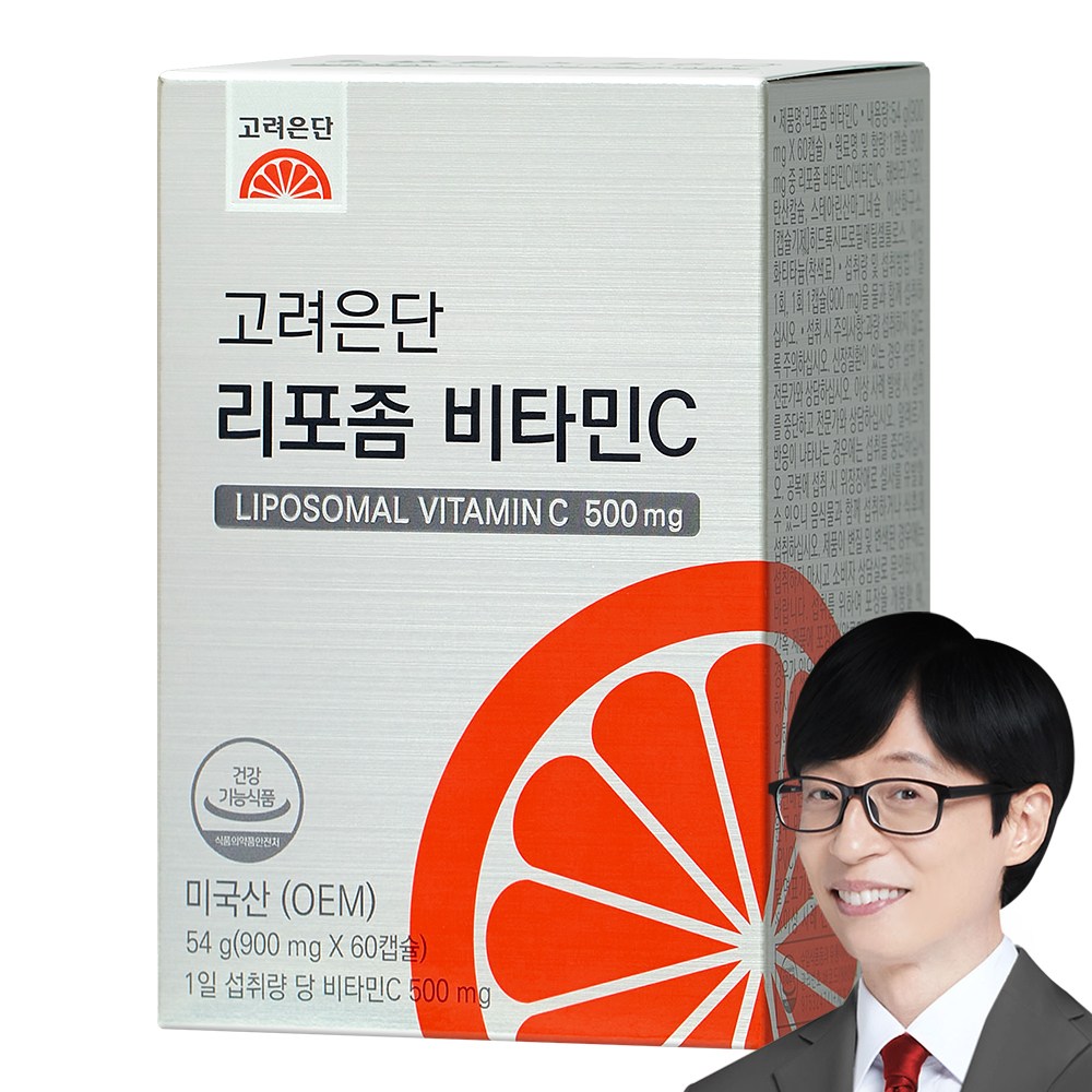 고려은단 리포좀 비타민C 54g 22,900원