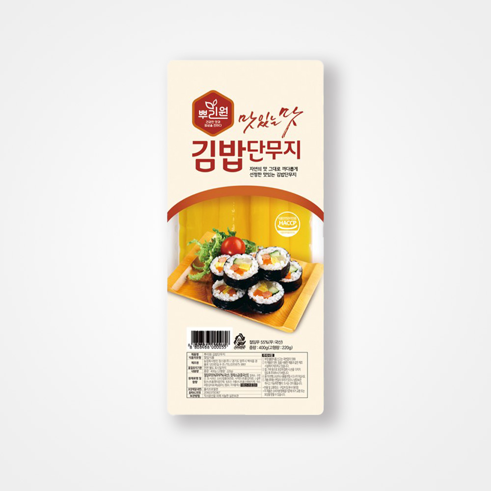 [뿌리원] 김밥 단무지 400g 1,100원