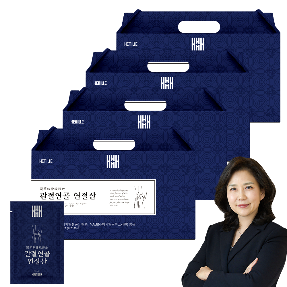 한의사 김소형 MSM 식이유황 관절 영양제 NAG, 칼슘 관절연골 연절산 30포, 2100ml, 4박스 323,000원