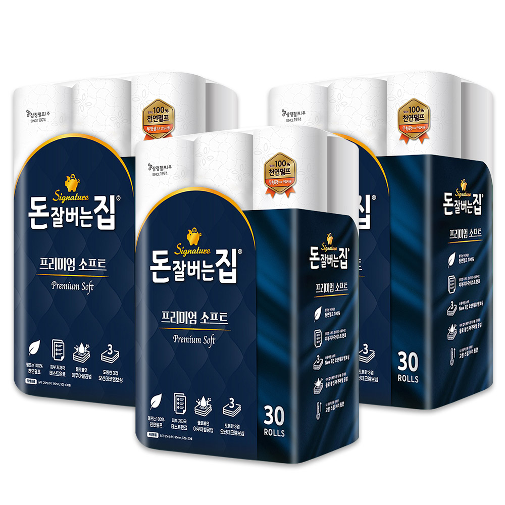 [삼정펄프] 돈잘버는집 프리미엄 천연펄프 25m 화장지 30롤x3 (90롤), 25mm, 30롤, 3개 45,200원