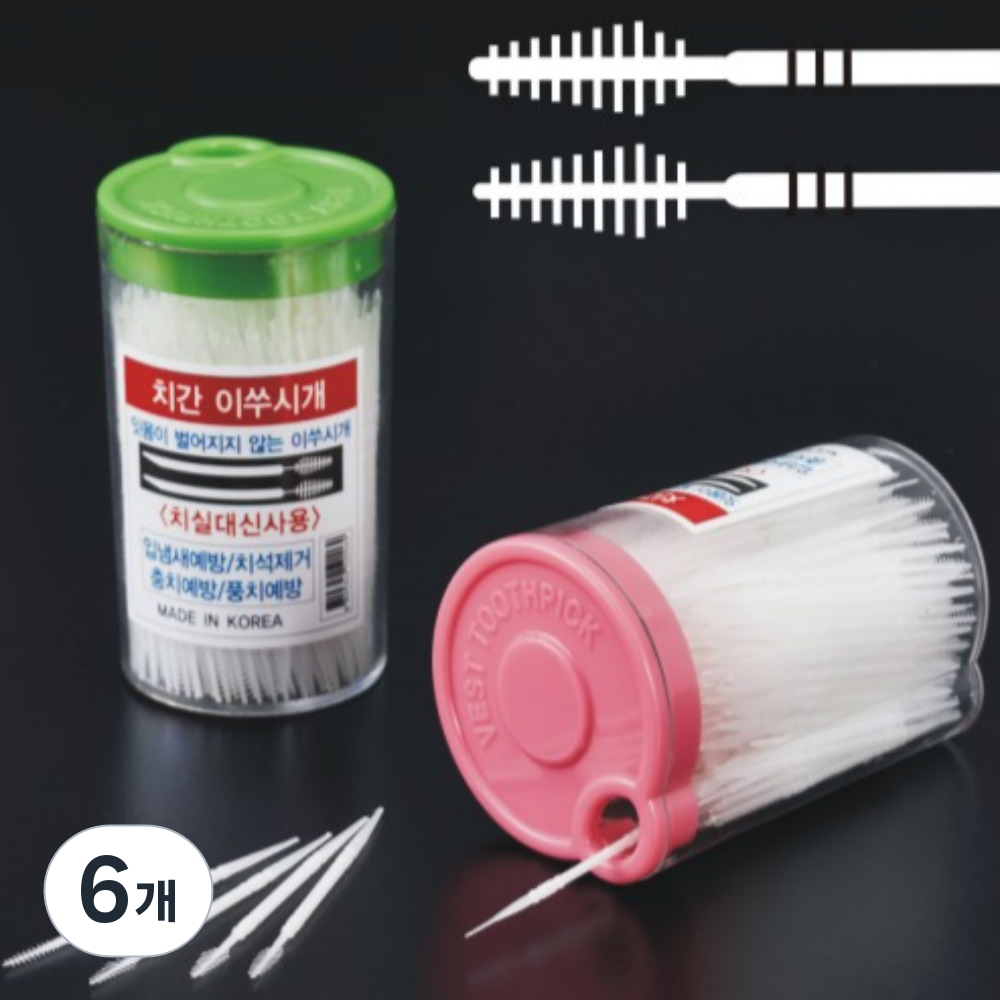 잇몸이 벌어지지 않는 치간칫솔 이쑤시개 탁상용 23,960원