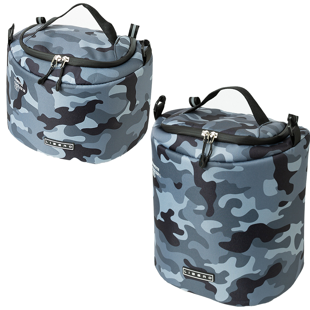 LIBERO 캠든 쿨러 디팩 2종 세트, 블랙그레이 + 블랙그레이, 현재가 37,260원